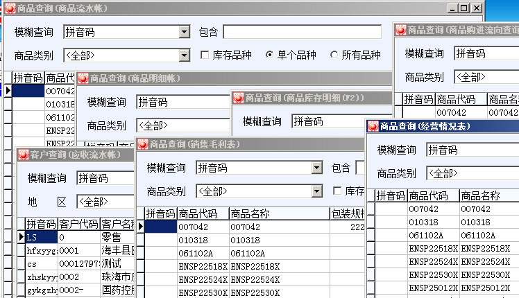 PG电子·游戏「娱乐」官方网站-IOS/安卓通用版/手机APP下载